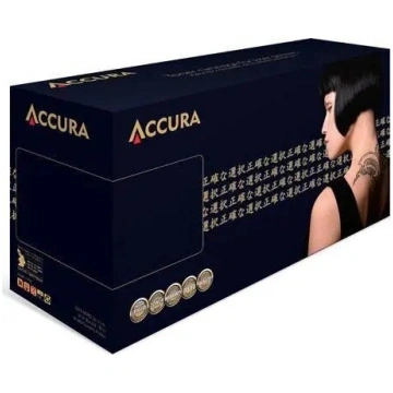 Tonera kasete Accura HP No. 44A (CF244A) melna ar