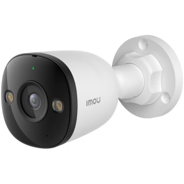Imou security camera PS3E 5MP 6937479643510 IPC-PS