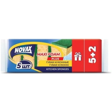 Trauku sūkļi MAXI FOAM NV 8571042893, 5 + 2 gab NO