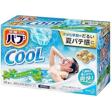 Kao Babu Bath - Bab cool cool piparmētru aromāts 1