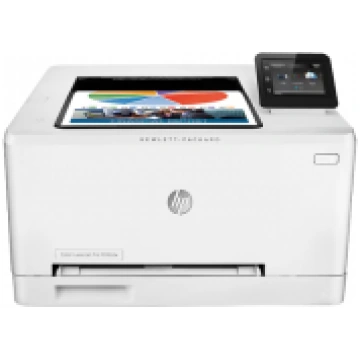 Lietots - NOMA. HP Color LaserJet Pro M252dw A4 A5