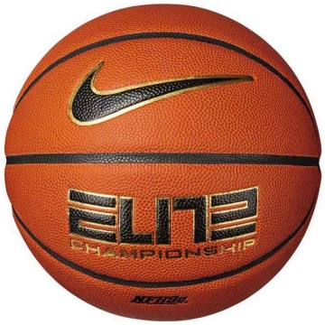 Nike Elite Championship 8P 2.0 basketbola bumba N1