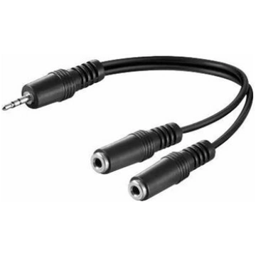 MicroConnect audio splitter - 20 cm AUDLR02