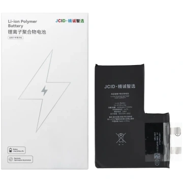 Bateria JCID Bateria bez BMS do iPhone 13 Pro Max 