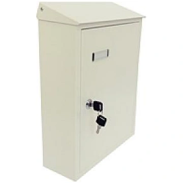 PD900 Balta individuālā pastkaste 70 STALLERS