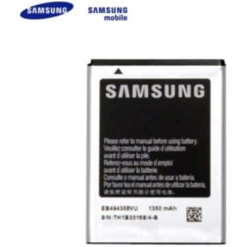 Battery Samsung EB494358VU ORIGINAL