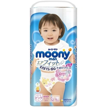 Autiņbiksītes - apakšbiksītes Moony Girls Airfit, 