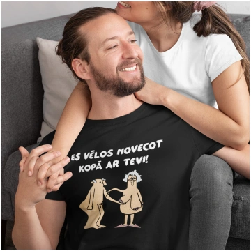 T-krekls "Es gribu novecot kopā ar tevi"