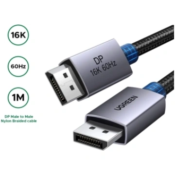 Kabelis Ugreen Displayport - Displayport 2.1 16K/6