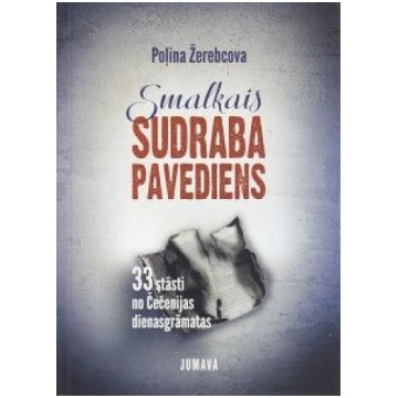 Lietots - Smalkais sudraba pavediens - Poļina Žere