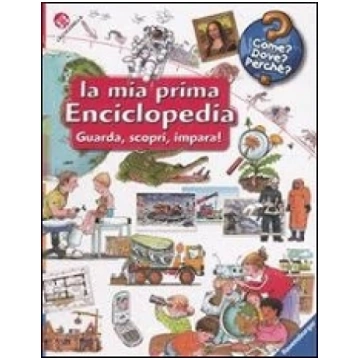 La mia prima enciclopedia