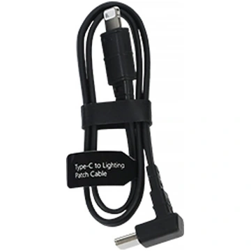 Hollyland USB-C to Lightning Cable