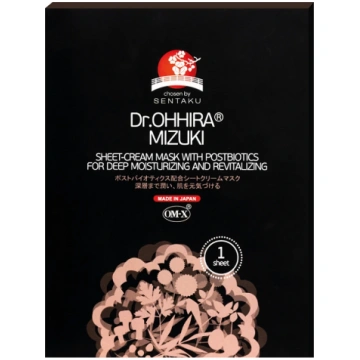 Dr.OHHIRA® MIZUKI ar POSTBIOTIKĀM auduma maska, 1 