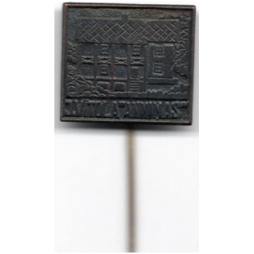 The Latvian soviet stick pin "J.Vītola Anniņas"