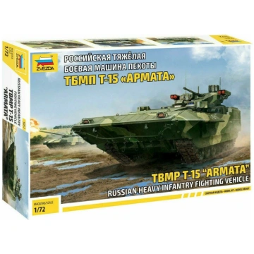 1:72 Zvezda 5057 Russian Heavy Infantry Fighting V