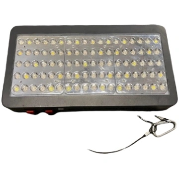 Lietots - ViparSpectra 450w