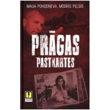 Lietots - Prāgas pastkartes - Maija Pohodņeva