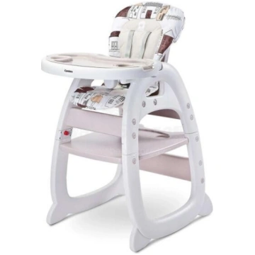 Caretero Table Homee Art.55520 Beige Barošanas krē