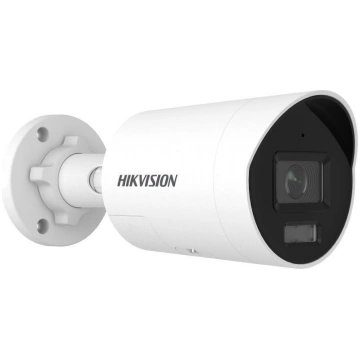 Hikvision Pro Series with ColorVu DS-2CD2047G3-LI2