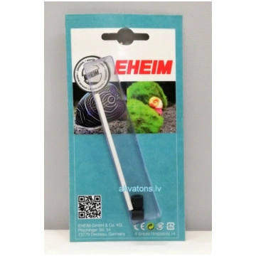 Eheim Universal 1260, 1262 ass 7443100