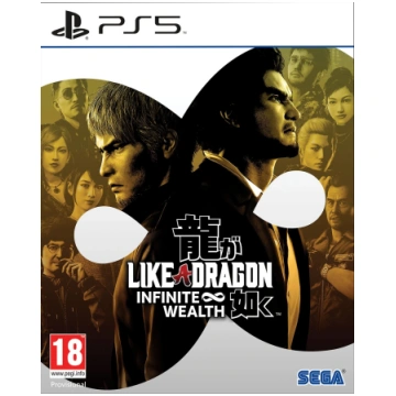 Datorspēle Like a Dragon: Infinite Wealth PS5 Sega