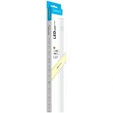 LED lineārais gaismeklis (Cabinet Light) ar slēdzi