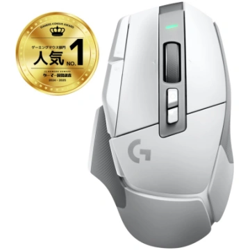 MOUSE USB WRL G502X LIGHTSPEED/WHITE 910-006189 LO