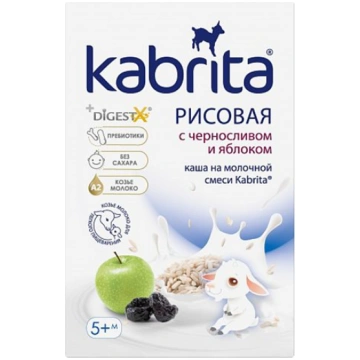 Kabrita rīsu putra uz kazas piena bāzes ar žāvētām