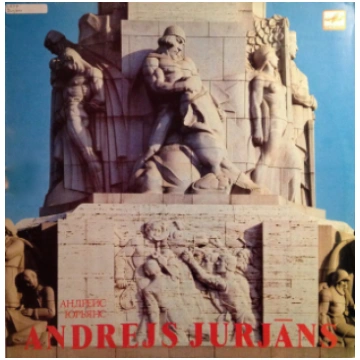 Andrejs Jurjāns - To Fatherland / Emancipation Of 