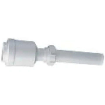 Vertikāls sifons (plūsmas ātr. 53l/min.) 11/4x32mm