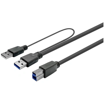 Vivolink USB 3.0 ACTIVE CABLE A MALE - 57150631960