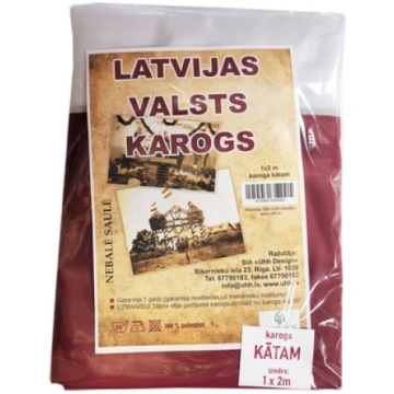 Latvijas karogs Uhh 100x200cm kātam