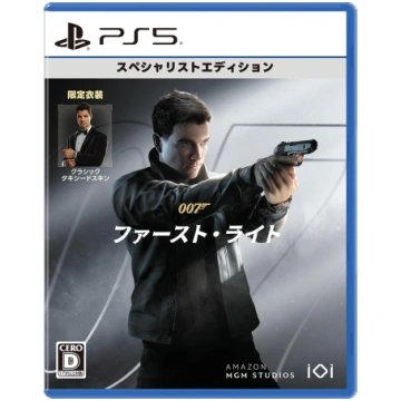 007 First Light Specialist Edition - PS5 [Bonus] C
