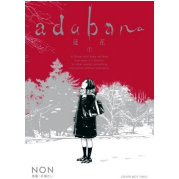 Adabana Volume 1 Dark Horse Comics,U.S