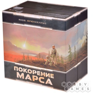 Пoкopeниe Mapca: Big Box Hobby World 95918-board