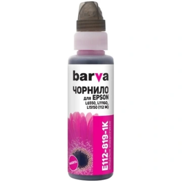 Barva Ink Refill Bottle Magenta, Compatible with E