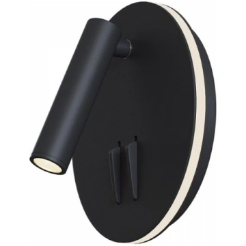 IOS 176 Black Wall Lamp Maytoni