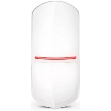 Be wave Motion Detector Plus Wireless dual technol