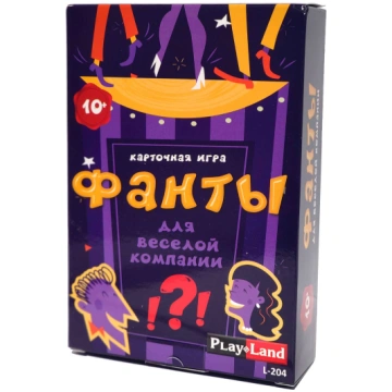 Kāršu spēle Fanta. Jautrai kompānijai (10+, krievu