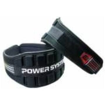 Treniņu josta (PS-3230) - S, Melna Power system