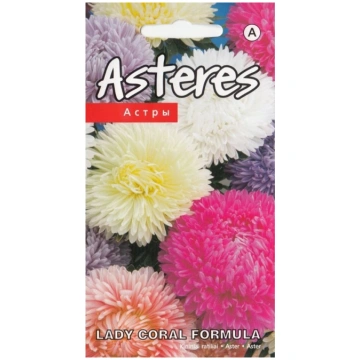 Asteru sēklas Kurzemes sēklas Lady Coral Formula M