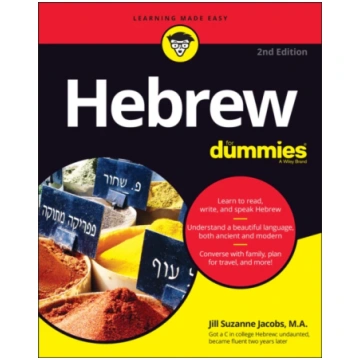 Hebrew For Dummies Jill Suzanne Jacobs