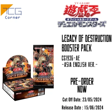 Yu-Gi-Oh! Official Card Game - Booster Pack 1204 L