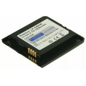 Akumulators 2-Power PDA0094A
