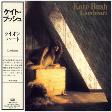 Lietots - CD Kate Bush – Lionheart EMI