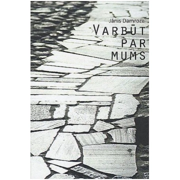 Varbūt par mums