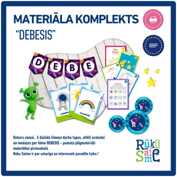 "DEBESIS UN KOSMOSS" - attēli, darba lapas, karodz