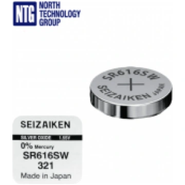 Seizaiken SEIKO 321 SR616SW 1.55V pulksteņa bateri