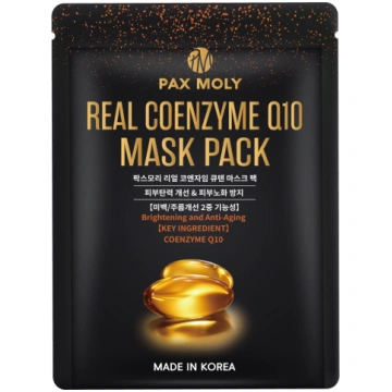 Īsta sejas maska Coenzyme Q10
