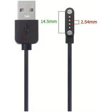 Riff Universāls magnētisks USB uzlādes datu kabeli